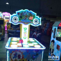 儿童旋转木马 室内外乐园的投币游戏机与电玩设备新宠